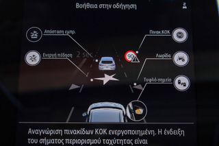 Renault Captur 2020 1.6 E-Tech Plug-In Hybrid 160hp Intens *Panorama*-thumb-35