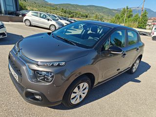 Citroen C3 2022 1.5 BLUEHDI 100-thumb-7