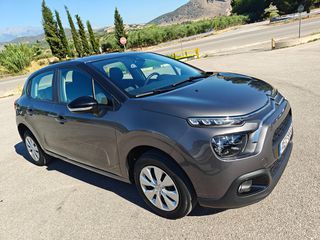 Citroen C3 2022 1.5 BLUEHDI 100-thumb-1