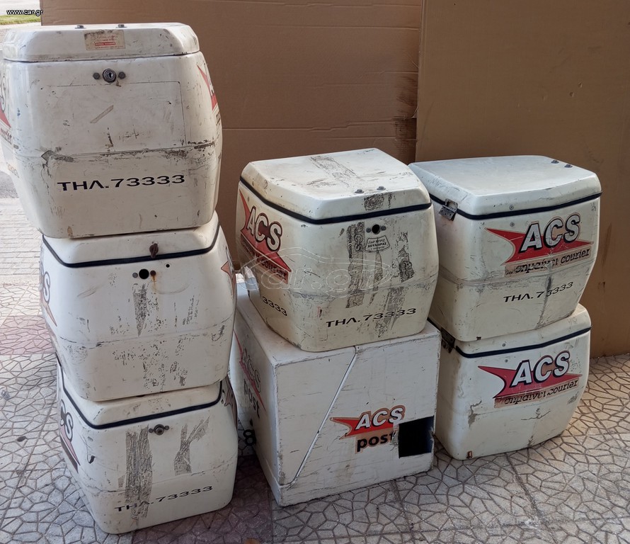 ΠΩΛΟΥΝΤΑΙ 7 ΚΟΥΤΙΑ DELIVERY