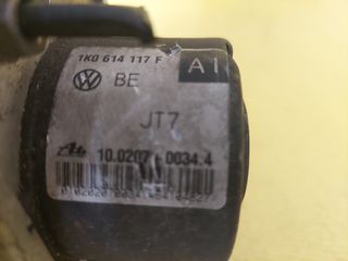 Μοναδα Abs Volkswagen Caddy 1K0614117F 10.0207-0034.4 ATE 10.0970-0313.3 1K0907379N