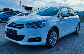 Citroen C4 2016 1.2 110hp! e-THP Millennium! Full Extra!