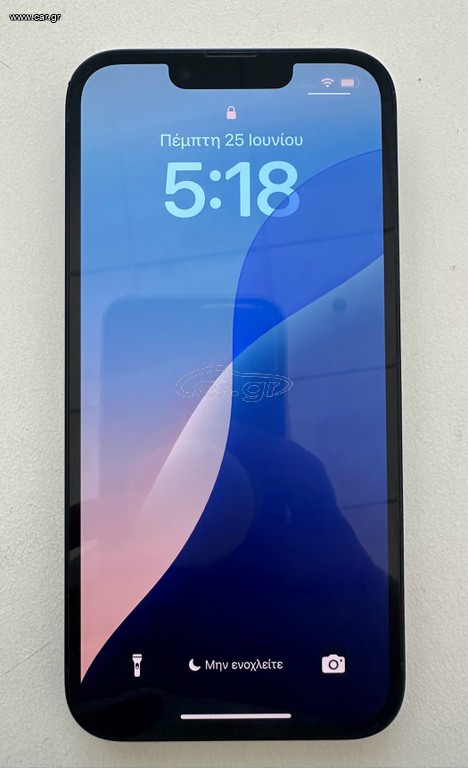 iPhone 14 (6GB/128GB) Midnight
