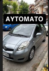 Toyota Yaris 2011 ΑΥΤΌΜΑΤΟ