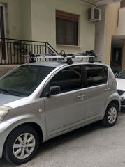 Thule WingBar Evo 135-thumb-3