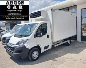 Ψυγείο Citroen 2019 Jumber  Xarios 500 - Υδρ. Πόρτα - Εξωτ. Πρίζα