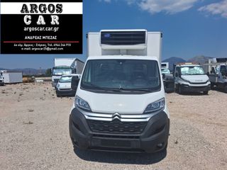 Ψυγείο Citroen 2019 Jumber  Xarios 500 - Υδρ. Πόρτα - Εξωτ. Πρίζα - Καταγραφικο-thumb-1