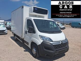 Ψυγείο Citroen 2019 Jumber  Xarios 500 - Υδρ. Πόρτα - Εξωτ. Πρίζα - Καταγραφικο-thumb-2