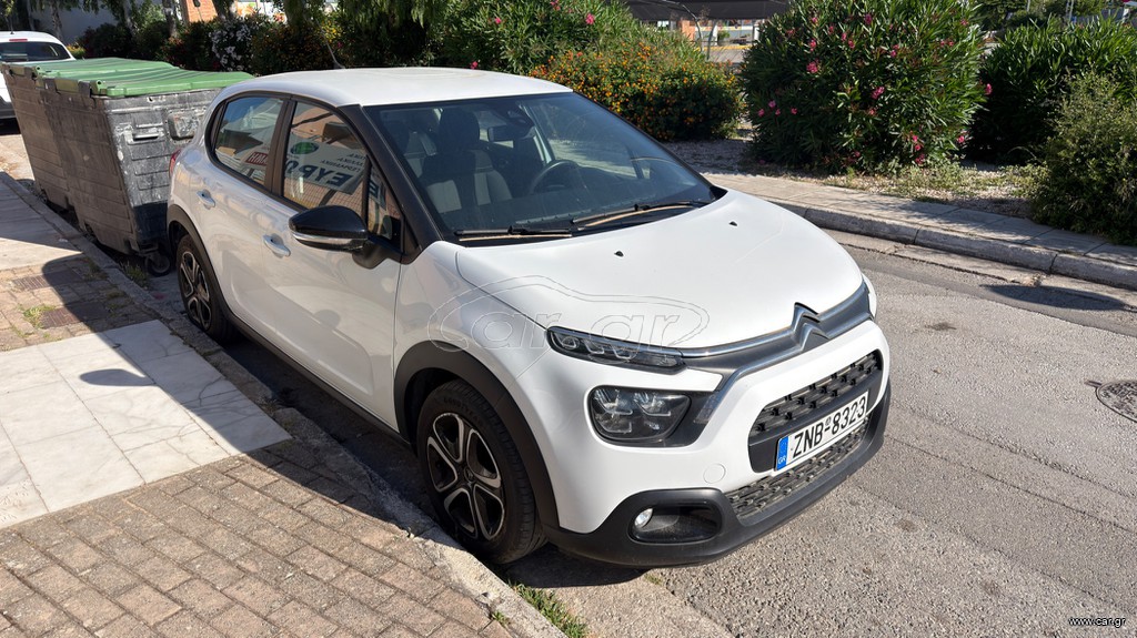 Citroen C3 2020 BlueHDi 100 S&S Corporate 1.5