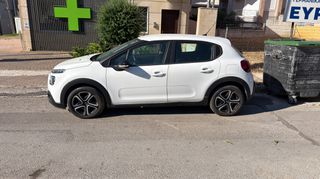 Citroen C3 2020 BlueHDi 100 S&S Corporate 1.5-thumb-2