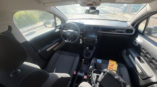 Citroen C3 2020 BlueHDi 100 S&S Corporate 1.5-thumb-6