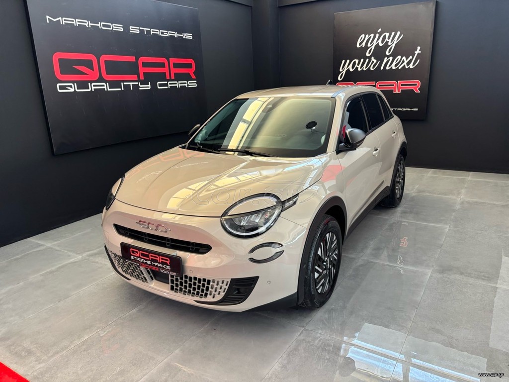Fiat 600 2025 HYBRID / mHev / DCT