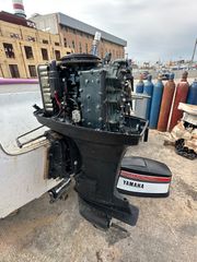 Yamaha 75 2t 1986-thumb-2