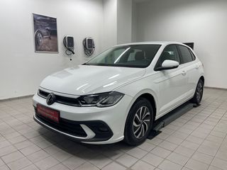 Volkswagen Polo 2024 Polo Life1.0 TSI95 PS ΜΕ ΕΓΓΥΗΣΗ VW JOY
