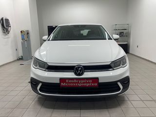 Volkswagen Polo 2024 Polo Life1.0 TSI95 PS ΜΕ ΕΓΓΥΗΣΗ VW JOY-thumb-3