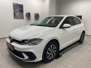 Volkswagen Polo 2024 Polo Life1.0 TSI95 PS ΜΕ ΕΓΓΥΗΣΗ VW JOY-thumb-10