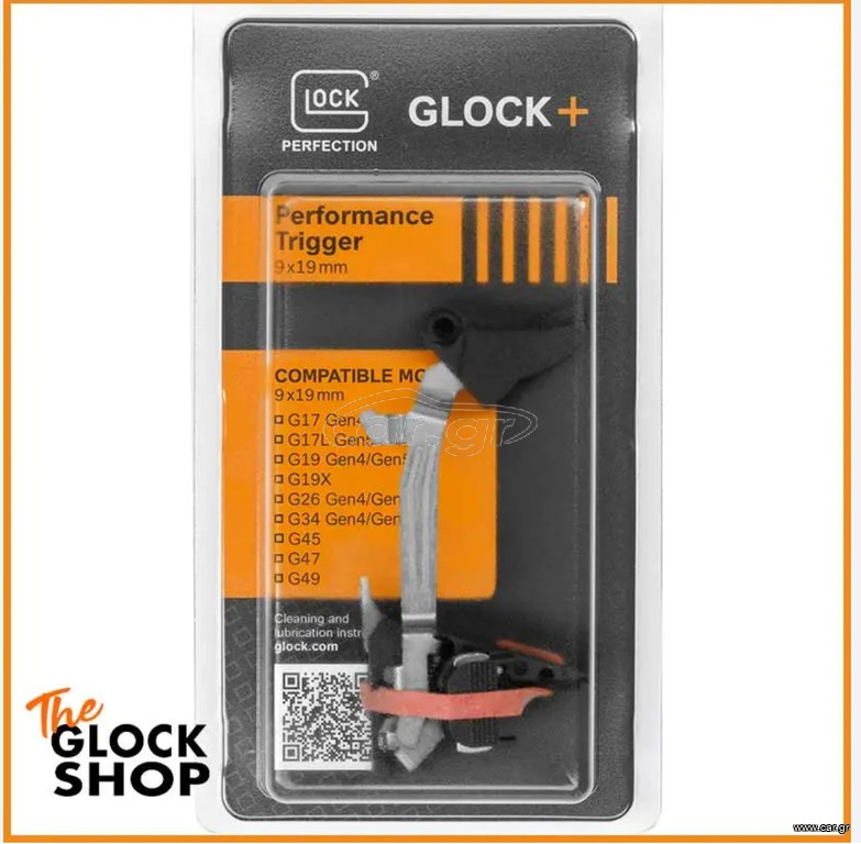 Glock Perfomance Trigger