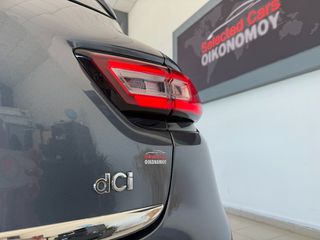 Renault Clio 2017 1.5 dCi 90 Limited Energy-thumb-13