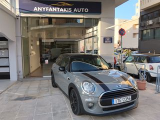 Mini Cooper D 2018 PEPPER