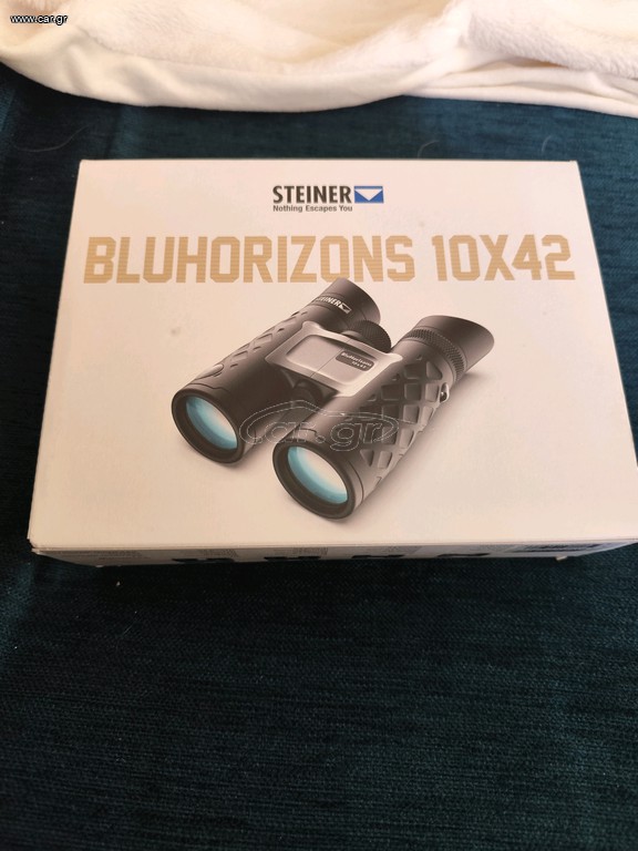 Steiner blu Horizons 10Χ42