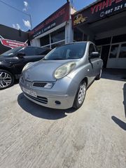 Nissan Micra 2010 ΕΛΛΗΝΙΚΗΣ ΑΝΤΙΠΡΟΣΩΠΕΙΑΣ