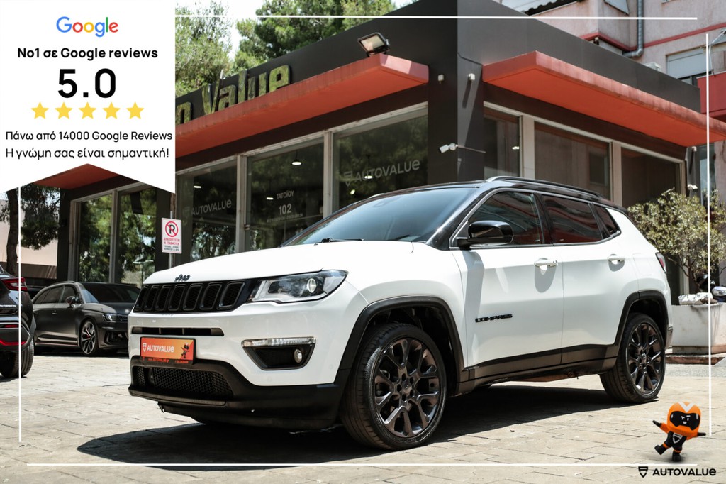 Jeep Compass 2020 1.3 Plug-In Hybrid S 241hp 4x4  (Auto)