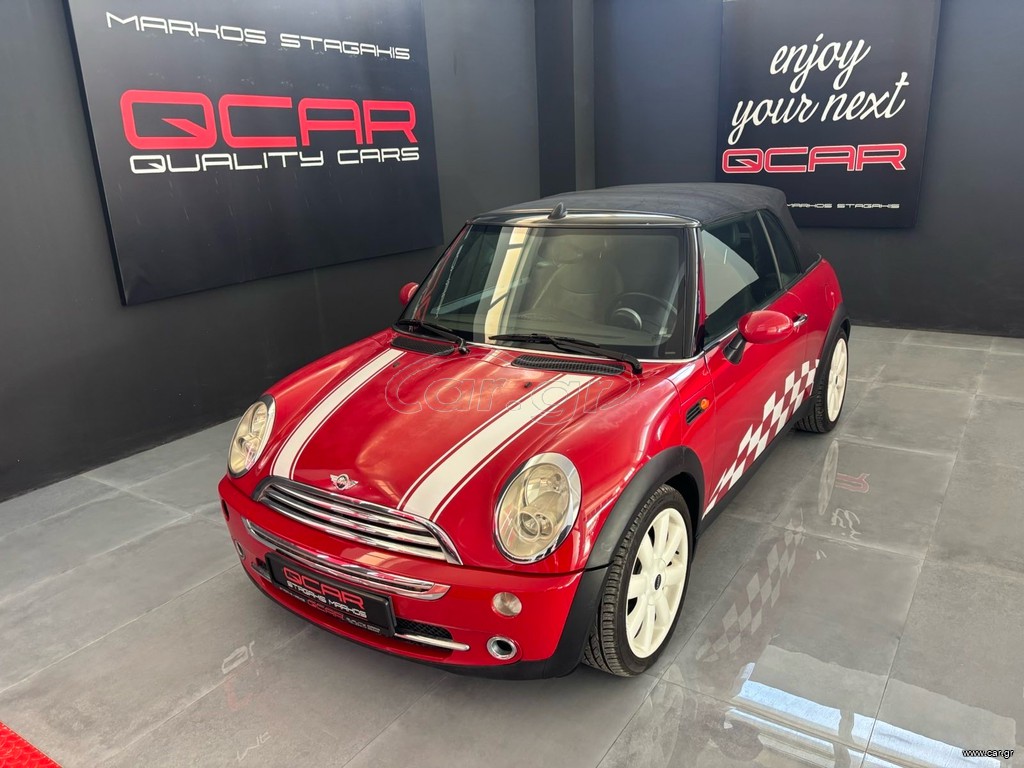Mini Cooper 2005