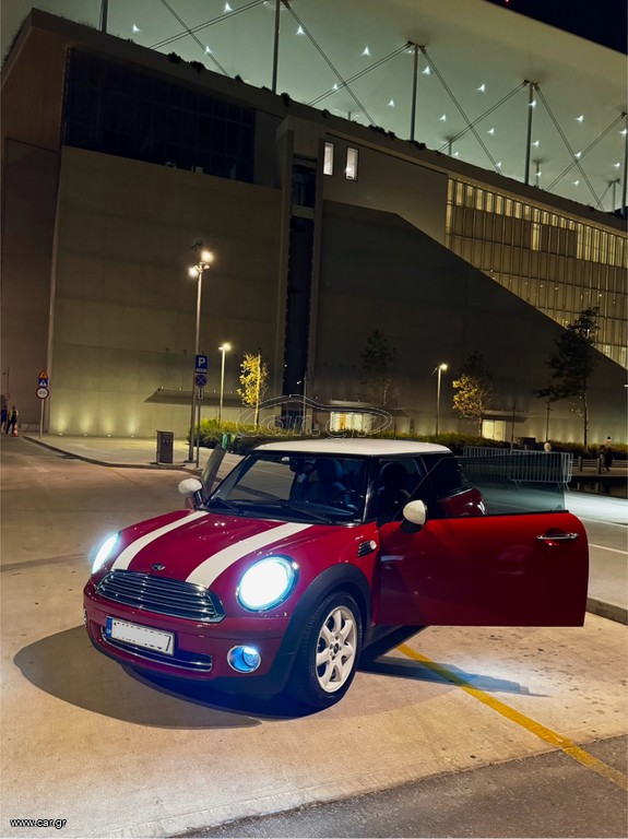 Mini Cooper 2007 R56 CHILLI PACKET
