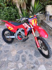 Honda CRF 250R 2020