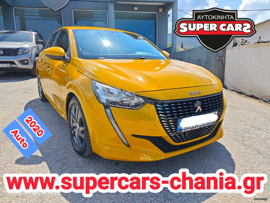 Peugeot 208 2020 AUTO SUPERCARS XANIA