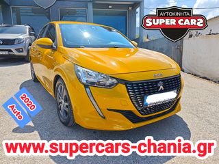 Peugeot 208 2020 AUTO SUPERCARS XANIA