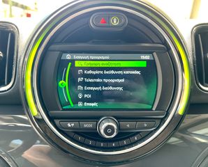 Mini Countryman 2019 1.5lt 136hp COOPER ΑΥΤΟΜΑΤΟ/NAVI/CLIMA 'PEPPER PACKET'-thumb-28