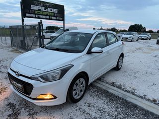 Hyundai i 20 2017 1.2-thumb-2