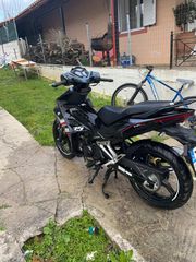 Sym VF 185 2026 EURO 5 plus