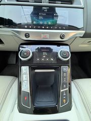 Jaguar I-Pace 2019 EV400 S AWD *ΔΙΑΒΑΣΤΕ ΠΕΡΙΓΡΑΦΗ*-thumb-18