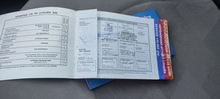 Citroen Xsara Picasso 2003 ΜΕ ΒΙΒΛΙΟ ΣΕΡΒΙΣ-thumb-15