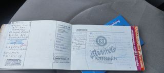 Citroen Xsara Picasso 2003 ΜΕ ΒΙΒΛΙΟ ΣΕΡΒΙΣ-thumb-17