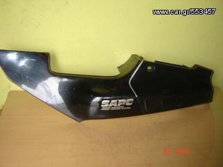 RGV  250  93   vj 22                                             