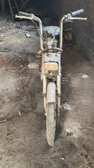 Honda Camino 1978 PA50 CAMINO-thumb-2