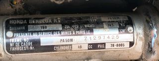 Honda Camino 1978 PA50 CAMINO-thumb-3