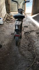 Honda Camino 1978 PA50 CAMINO-thumb-6