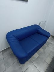 Καναπές διθέσιος δερμάτινος