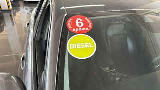 Alfa Romeo Giulia 2021 Lusso jtd Leather Navi / 6 Χρόνια Δωρεάν Service-thumb-16