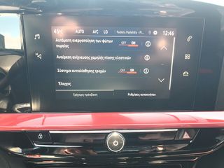Opel Mokka 2022 Turbo 130hp ss AT 8 GS Line 1.2-thumb-29