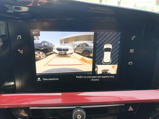 Opel Mokka 2022 Turbo 130hp ss AT 8 GS Line 1.2-thumb-42