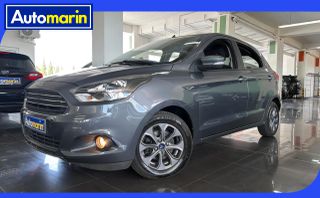 Ford Ka 2017 Plus Cool and Sound Edition / 6 Χρόνια Δωρεάν Service