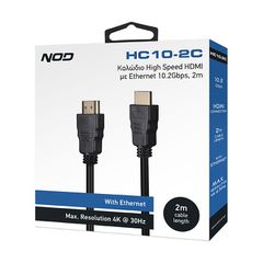 NOD HC10-2C-thumb-2
