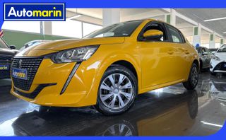 Peugeot 208 2021 Active / 6 Χρόνια Δωρεάν Service