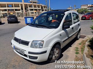 Fiat Panda 2008 PANORAMA * 1ο ΧΕΡΙ * ΕΥΚΑΙΡΙΑ