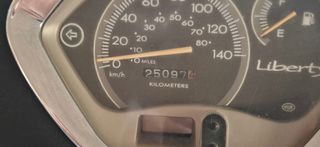 Piaggio Liberty 125 2011 LIBERTY125-thumb-4
